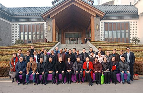星空·（中国）电子官方网站
生物贺山东畜牧医学会动物微生态学专业委员会第二届学术研讨会圆满举行