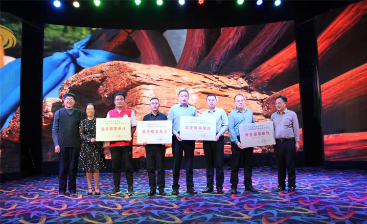 星空·（中国）电子官方网站
生物祝贺中国畜牧兽医学会动物福利与健康养殖分会第一届理事会第四次会议暨全国学术研讨会成功举办！