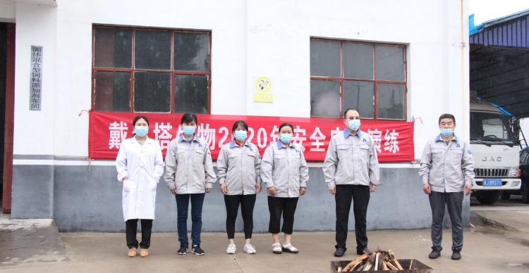 2020年星空·（中国）电子官方网站
生物生产部组织开展消防安全知识培训与消防演练,筑牢安全防线